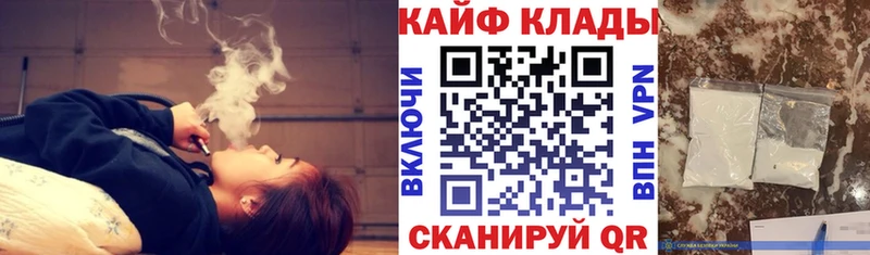 Сколько стоит Бирюч КОКАИН Каннабис