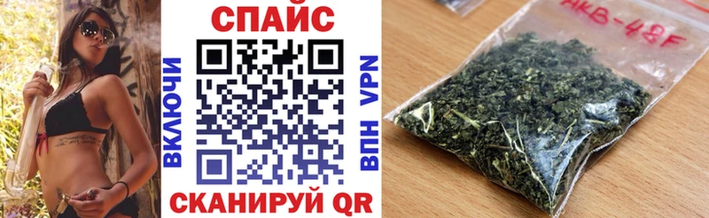 hydra как зайти  Бирюч  Бутират оксибутират  закладка 