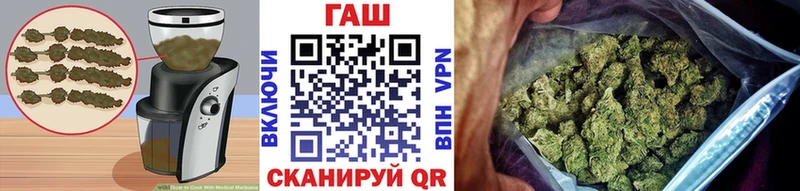 Cannafood конопля  Бирюч 
