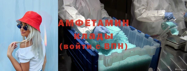 дистиллят марихуана Аркадак