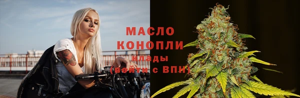 кокс Арсеньев