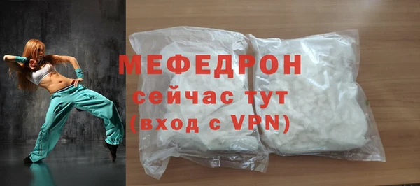 кокс Арсеньев