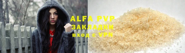 кокс Арсеньев
