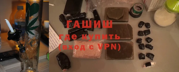 амф Алексин