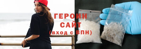 кокс Арсеньев