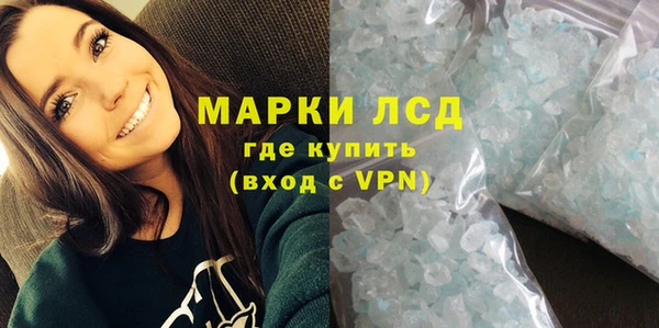 кокс Арсеньев