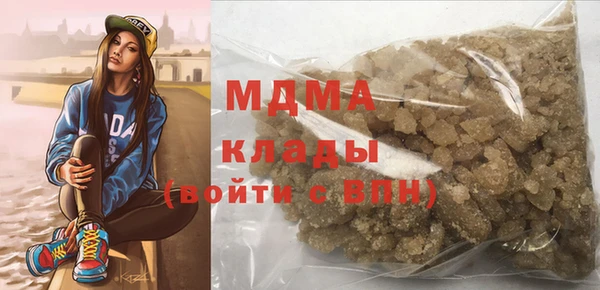 тгк Алексеевка