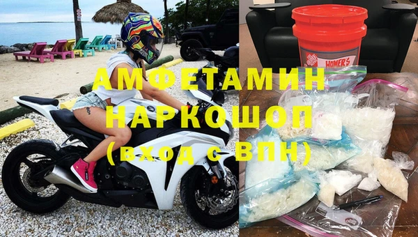 кокс Арсеньев