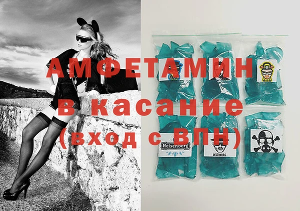 кокс Арсеньев
