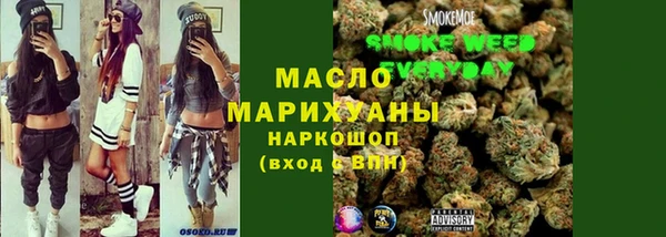 кокс Арсеньев