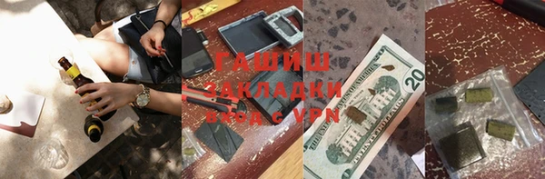 кокс Арсеньев