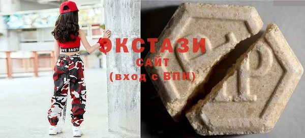 дистиллят марихуана Аркадак
