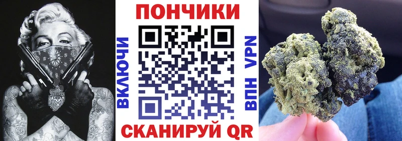 блэк спрут как зайти  Бирюч  Каннабис ГИДРОПОН 